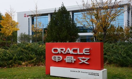 Oracle закроет R&D-центр в Китае и уволит до 1000 человек